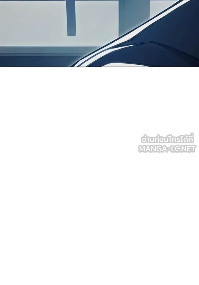 Juvenile Prison ตอนที่ 56 หน้า 66