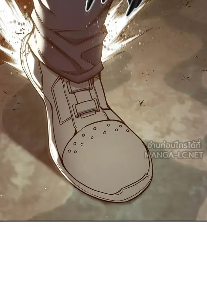 Juvenile Prison ตอนที่ 56 หน้า 92