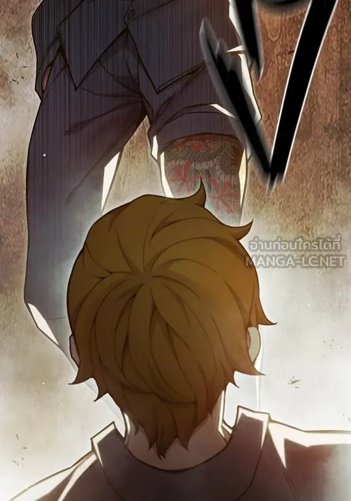 Juvenile Prison ตอนที่ 56 หน้า 96