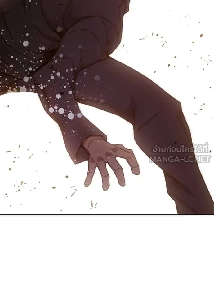 Juvenile Prison ตอนที่ 57 หน้า 105