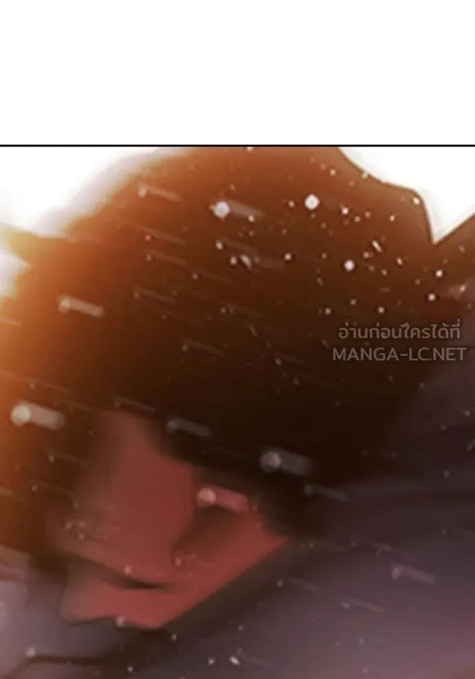 Juvenile Prison ตอนที่ 57 หน้า 106