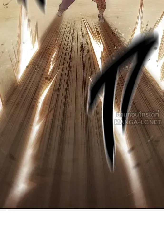 Juvenile Prison ตอนที่ 57 หน้า 108