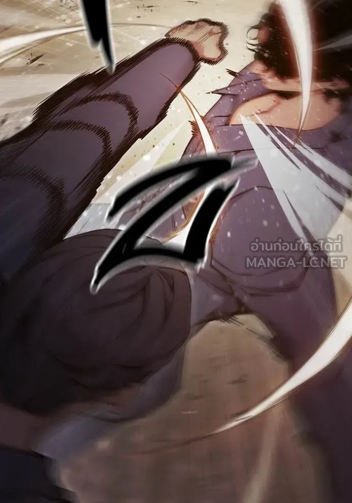 Juvenile Prison ตอนที่ 57 หน้า 112