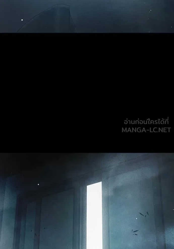 Juvenile Prison ตอนที่ 57 หน้า 119