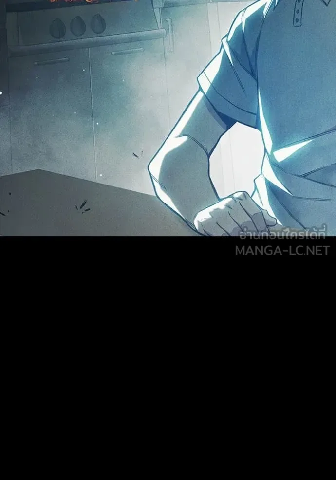Juvenile Prison ตอนที่ 57 หน้า 125