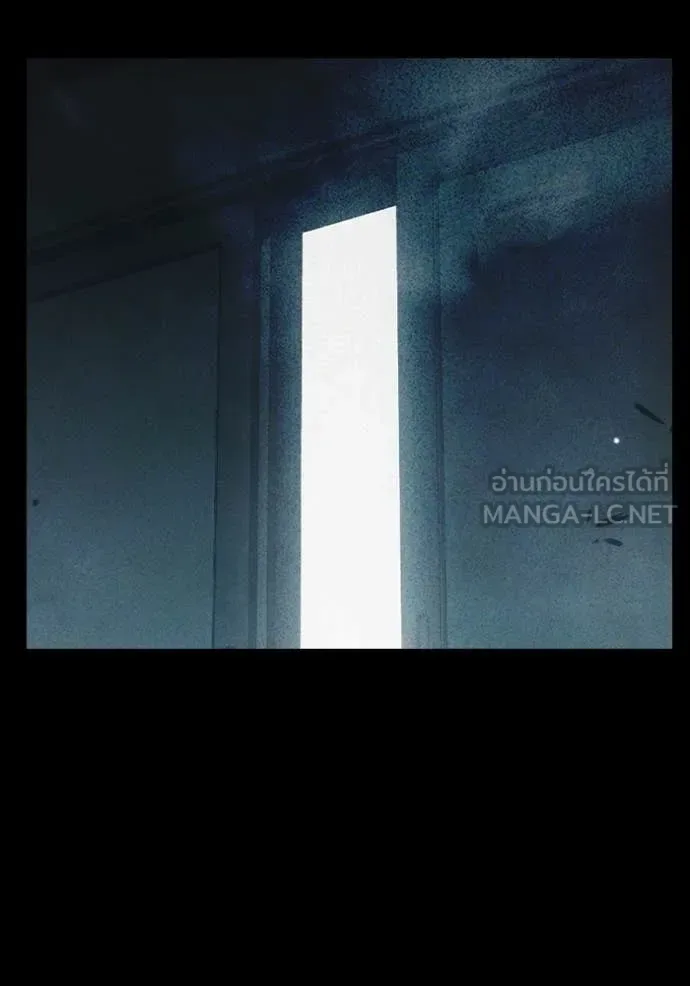 Juvenile Prison ตอนที่ 57 หน้า 126