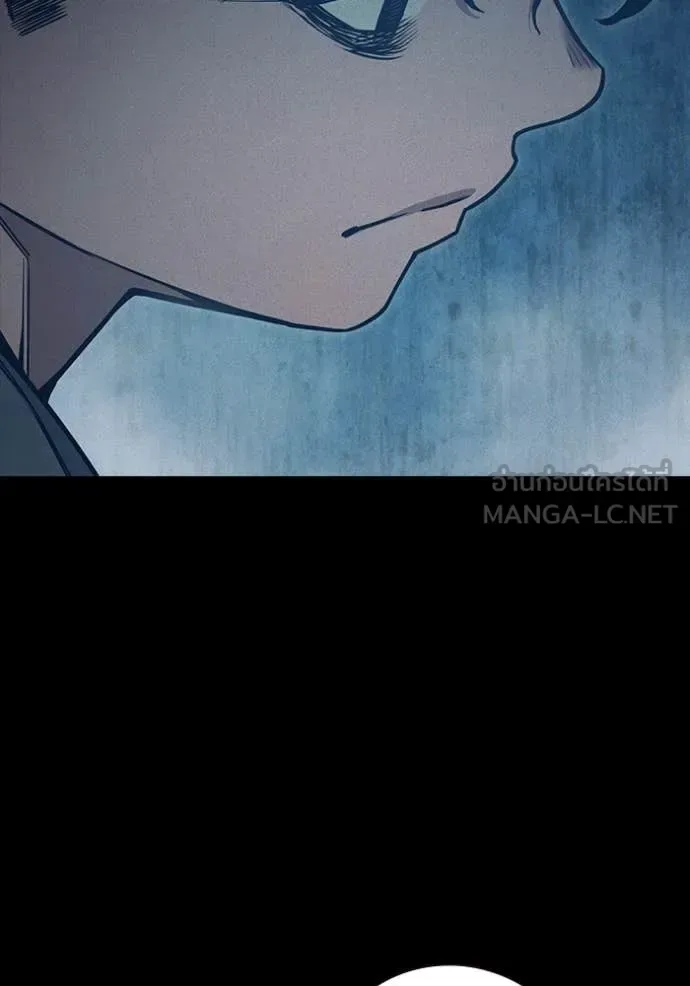Juvenile Prison ตอนที่ 57 หน้า 135