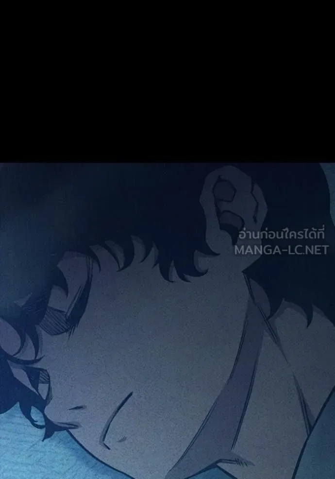 Juvenile Prison ตอนที่ 57 หน้า 142