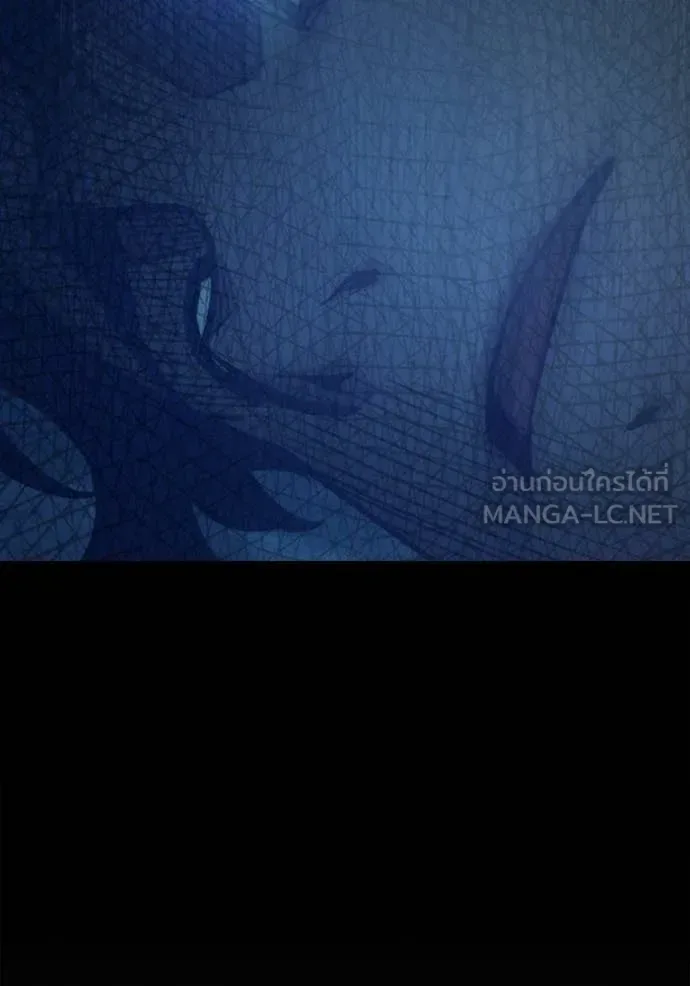 Juvenile Prison ตอนที่ 57 หน้า 153