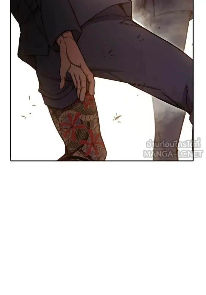 Juvenile Prison ตอนที่ 57 หน้า 161