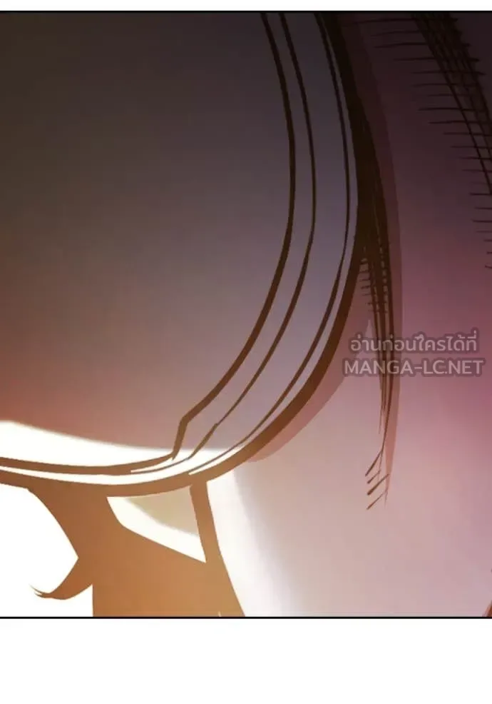 Juvenile Prison ตอนที่ 57 หน้า 162