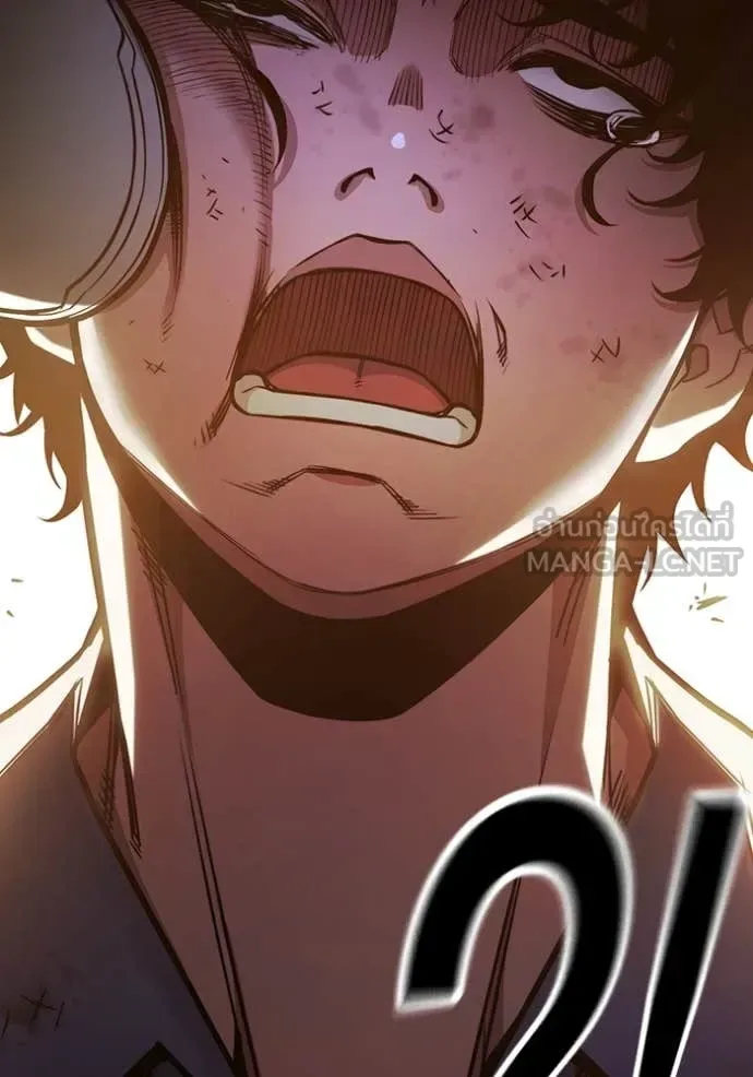 Juvenile Prison ตอนที่ 57 หน้า 164