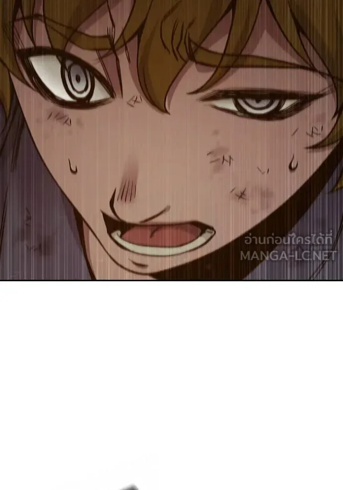 Juvenile Prison ตอนที่ 57 หน้า 168