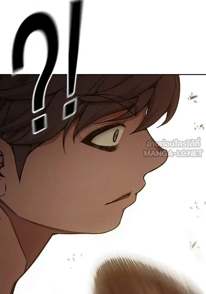 Juvenile Prison ตอนที่ 57 หน้า 169
