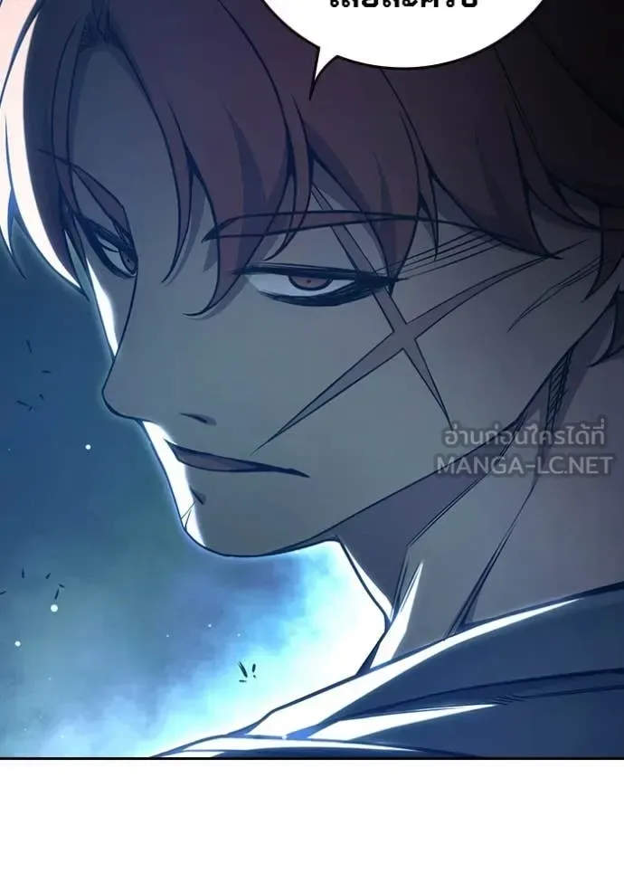 Juvenile Prison ตอนที่ 57 หน้า 195
