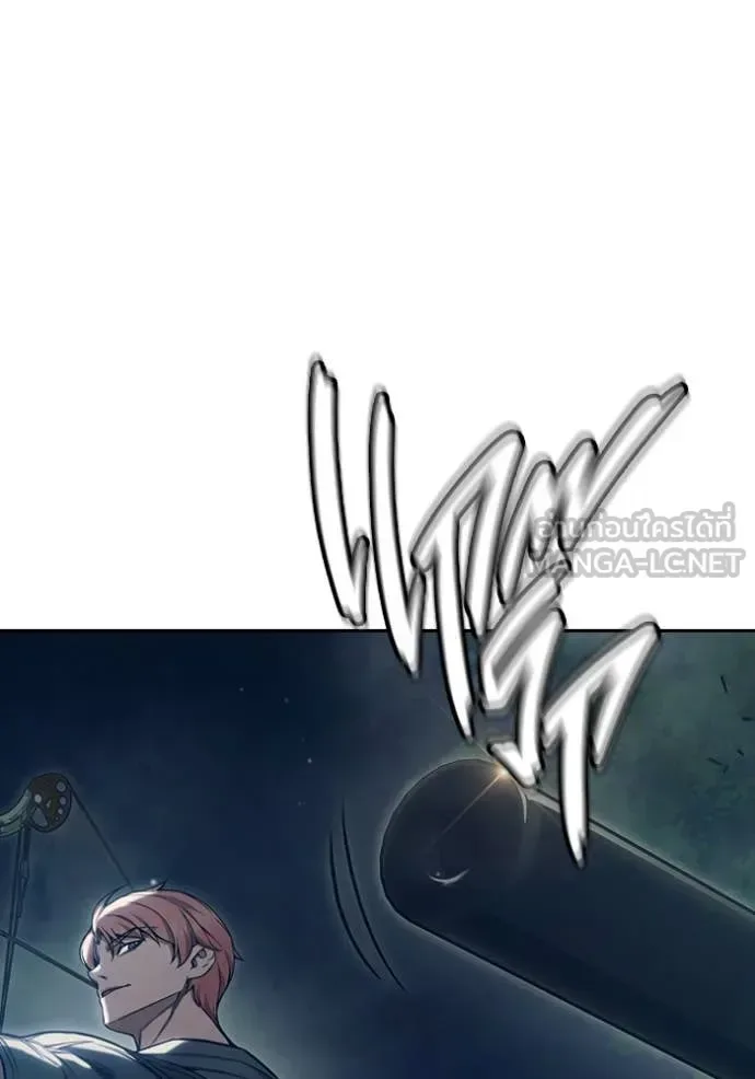 Juvenile Prison ตอนที่ 57 หน้า 21