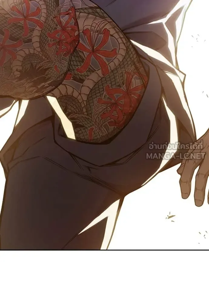 Juvenile Prison ตอนที่ 57 หน้า 60