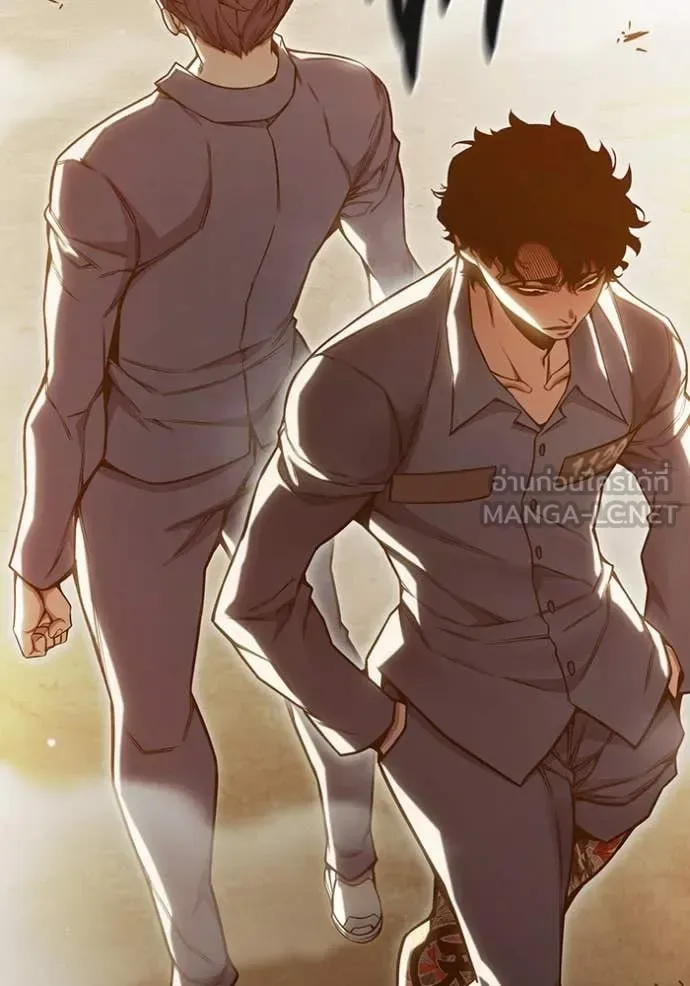 Juvenile Prison ตอนที่ 57 หน้า 68