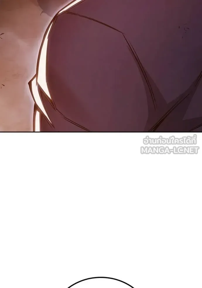 Juvenile Prison ตอนที่ 57 หน้า 73