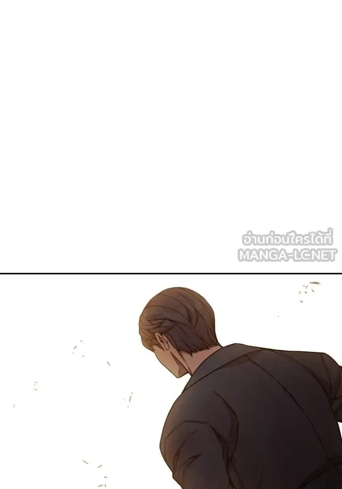 Juvenile Prison ตอนที่ 57 หน้า 85
