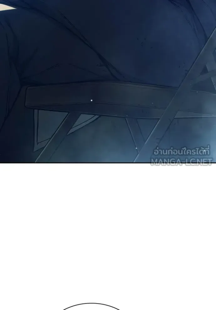 Juvenile Prison ตอนที่ 58 หน้า 110