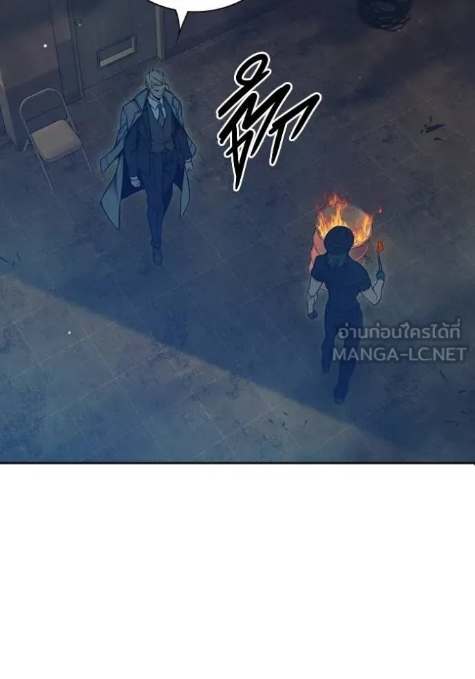 Juvenile Prison ตอนที่ 58 หน้า 119