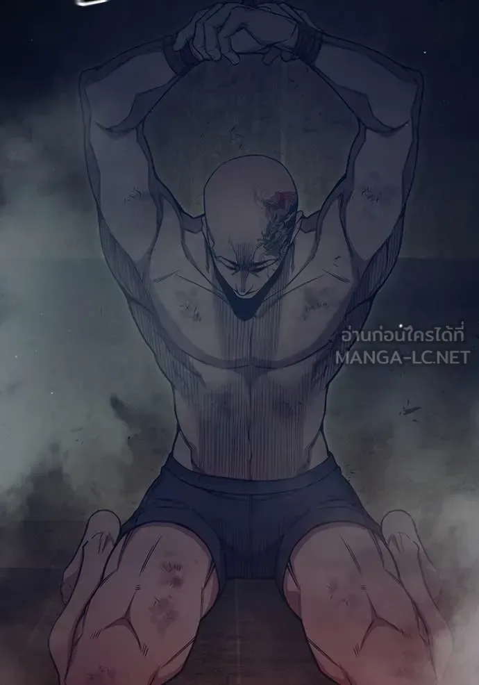 Juvenile Prison ตอนที่ 58 หน้า 124
