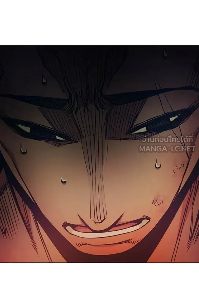 Juvenile Prison ตอนที่ 58 หน้า 127