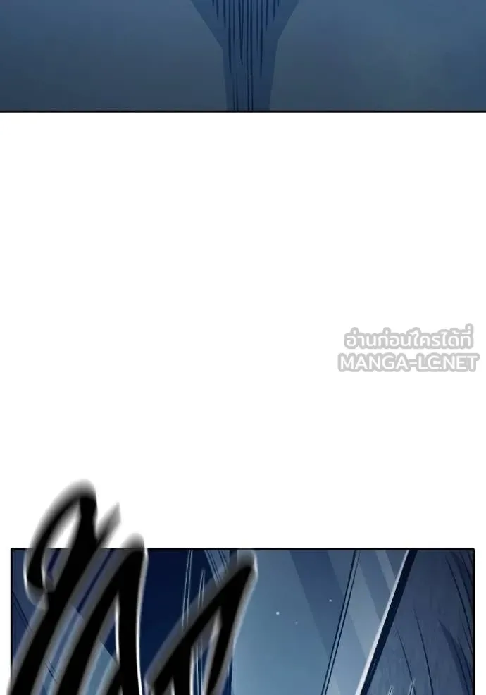Juvenile Prison ตอนที่ 58 หน้า 147