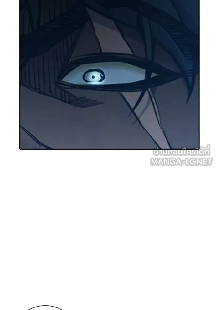 Juvenile Prison ตอนที่ 58 หน้า 154