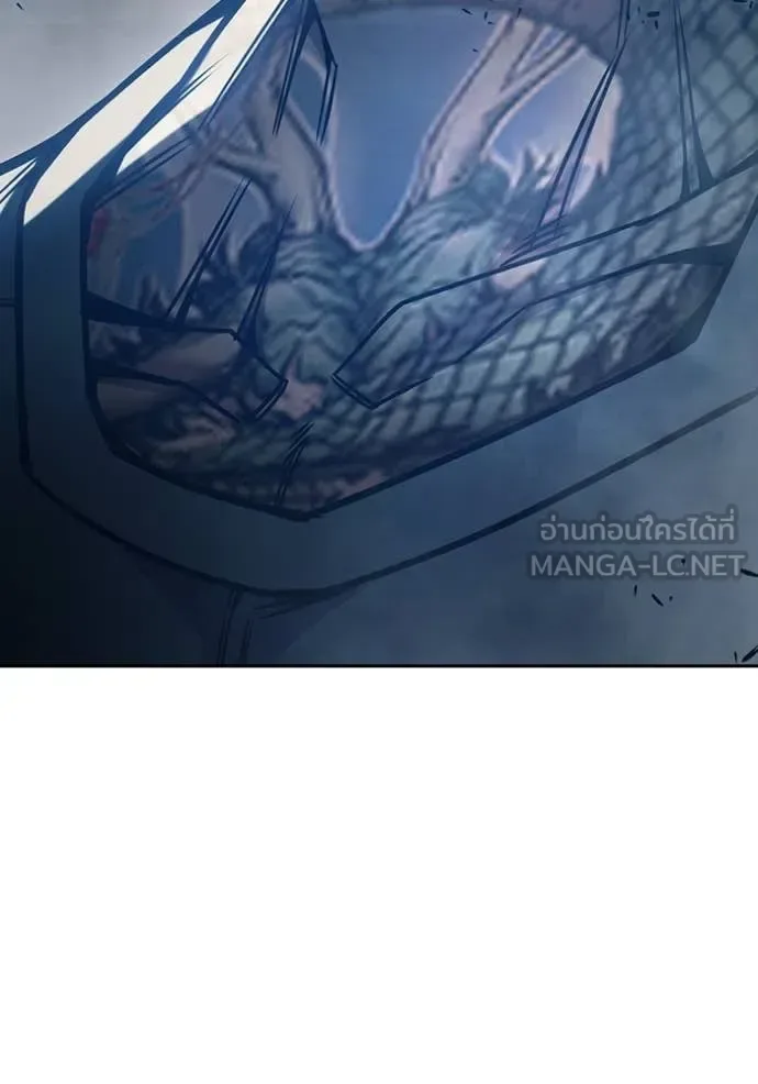 Juvenile Prison ตอนที่ 58 หน้า 158