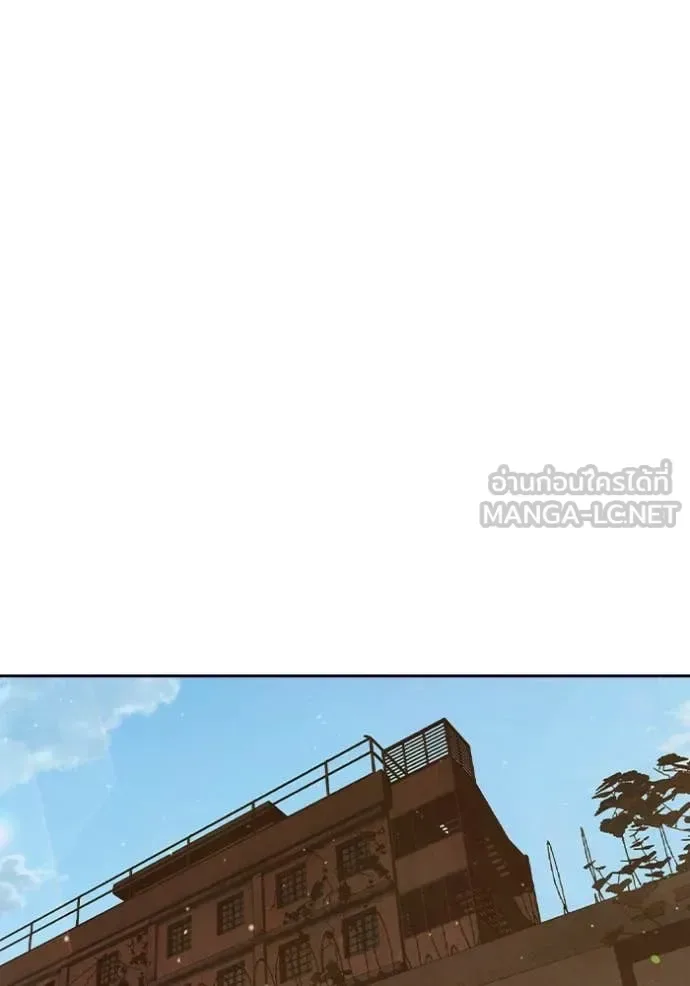 Juvenile Prison ตอนที่ 58 หน้า 159