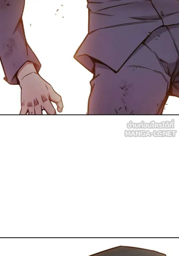 Juvenile Prison ตอนที่ 58 หน้า 162
