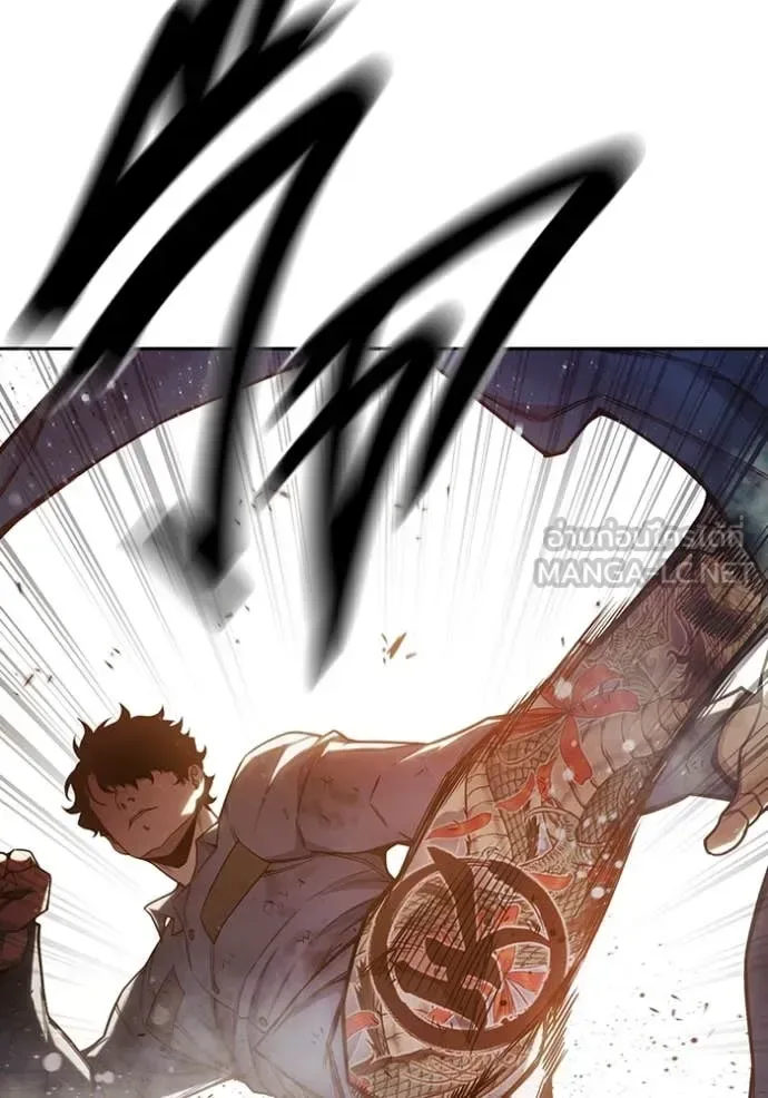 Juvenile Prison ตอนที่ 58 หน้า 164