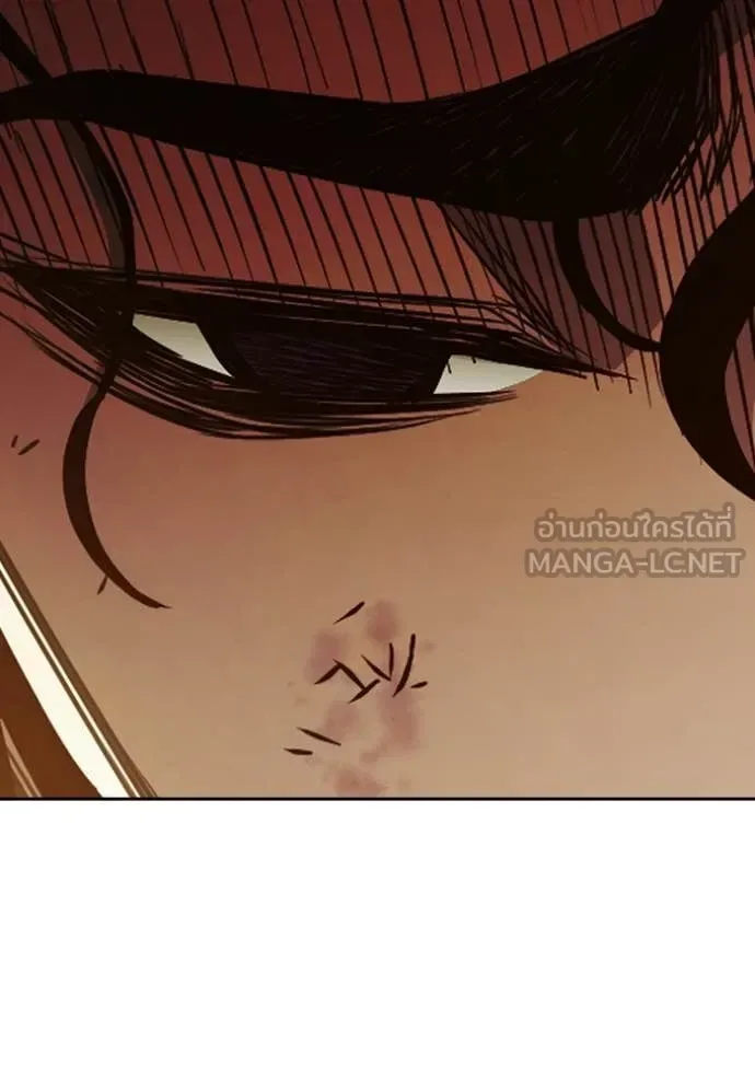 Juvenile Prison ตอนที่ 58 หน้า 187