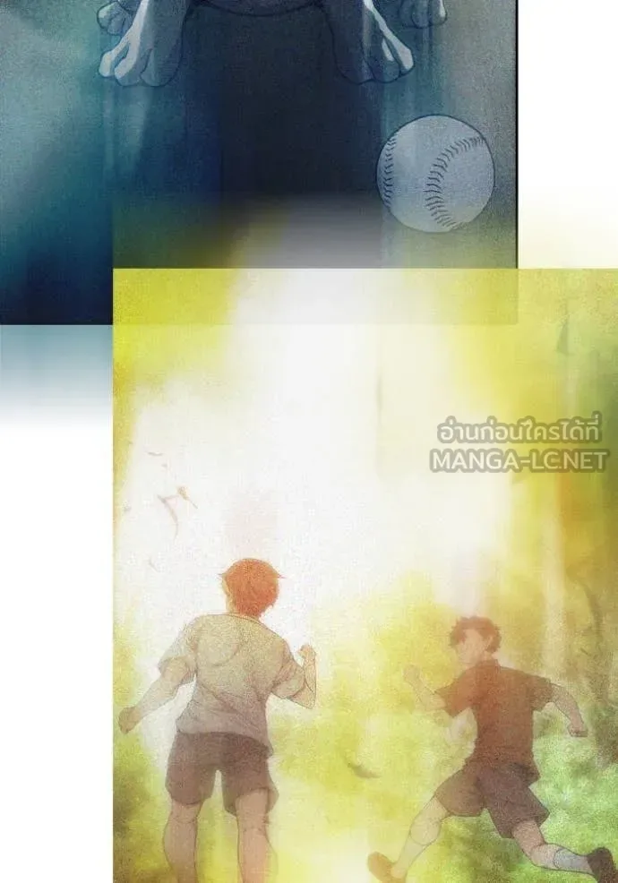 Juvenile Prison ตอนที่ 58 หน้า 189