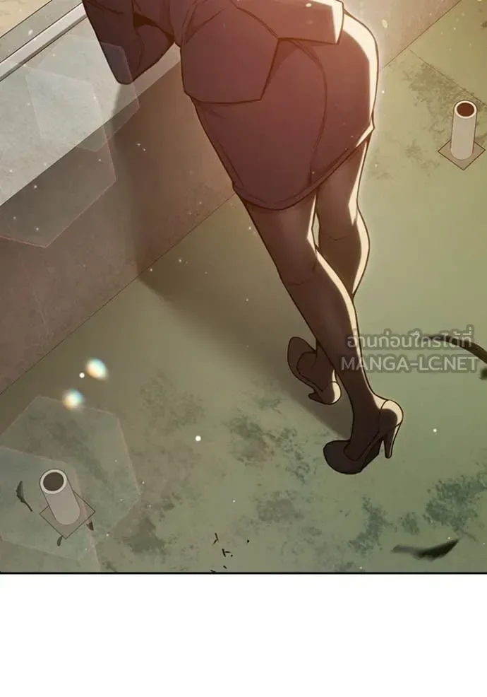 Juvenile Prison ตอนที่ 58 หน้า 195