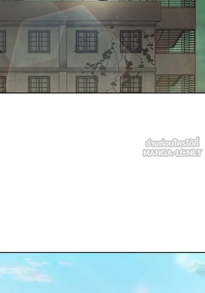 Juvenile Prison ตอนที่ 58 หน้า 211