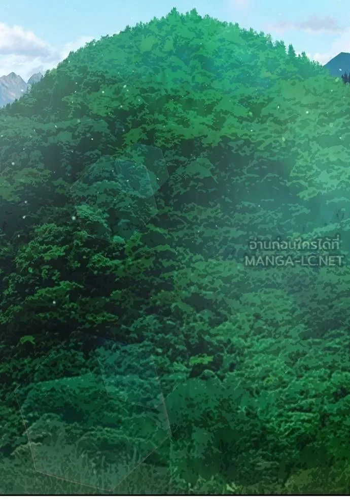 Juvenile Prison ตอนที่ 58 หน้า 212