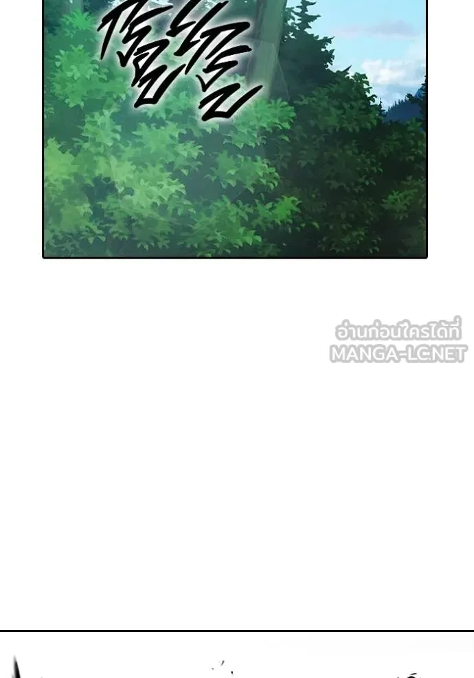 Juvenile Prison ตอนที่ 58 หน้า 214