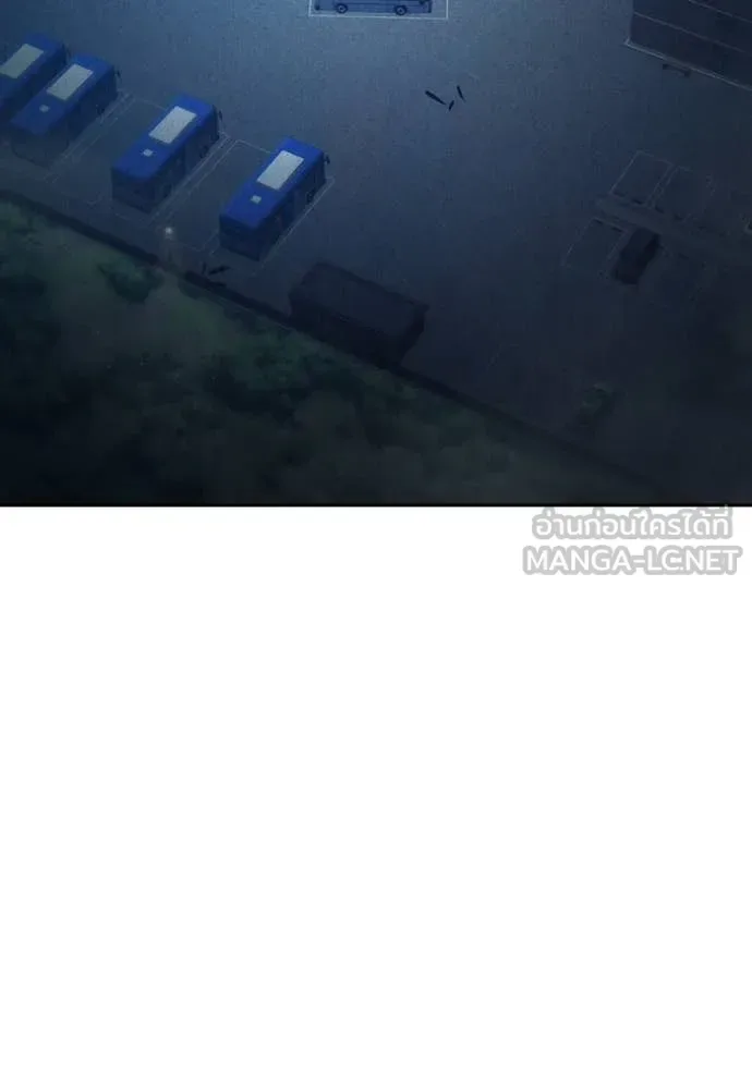Juvenile Prison ตอนที่ 58 หน้า 23