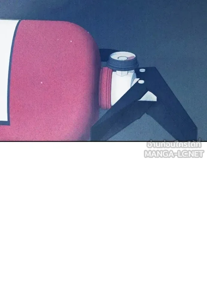 Juvenile Prison ตอนที่ 58 หน้า 33