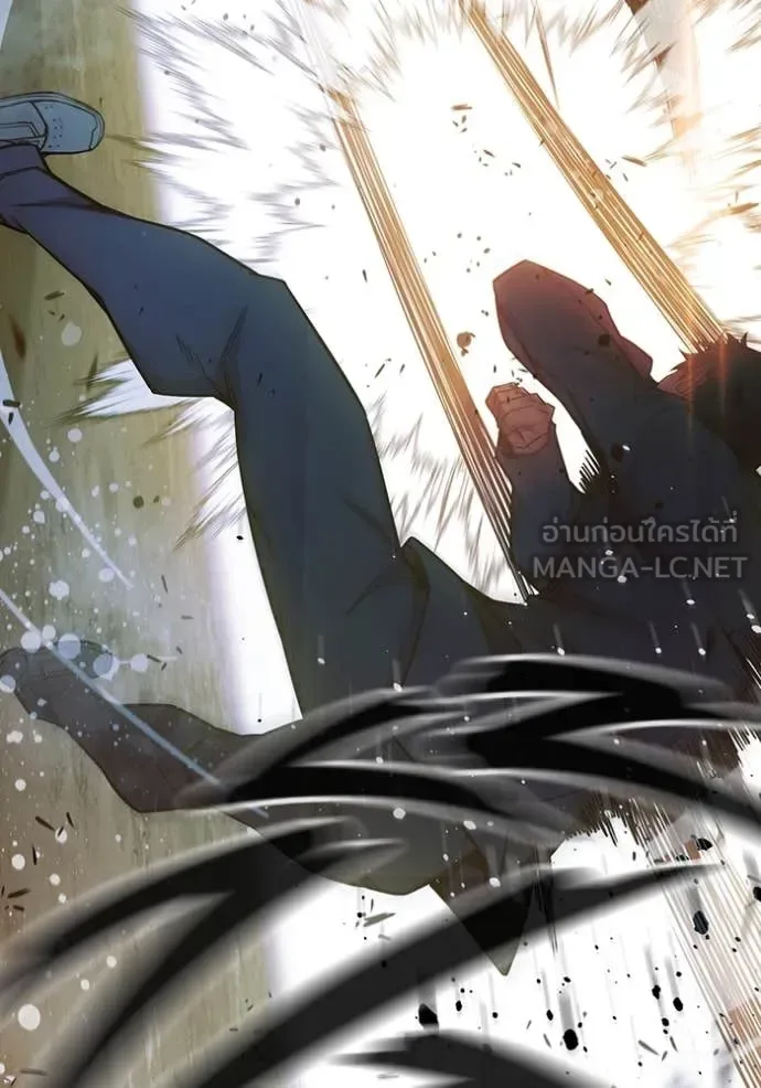 Juvenile Prison ตอนที่ 58 หน้า 67