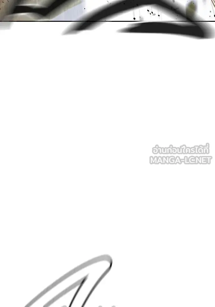 Juvenile Prison ตอนที่ 58 หน้า 68