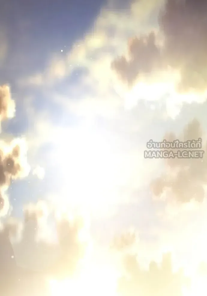 Juvenile Prison ตอนที่ 58 หน้า 9