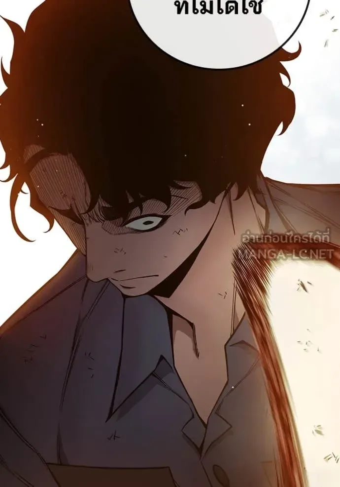 Juvenile Prison ตอนที่ 59 หน้า 103