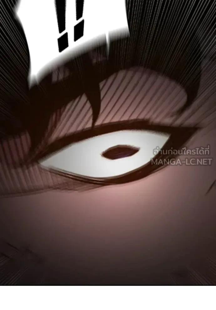 Juvenile Prison ตอนที่ 59 หน้า 113
