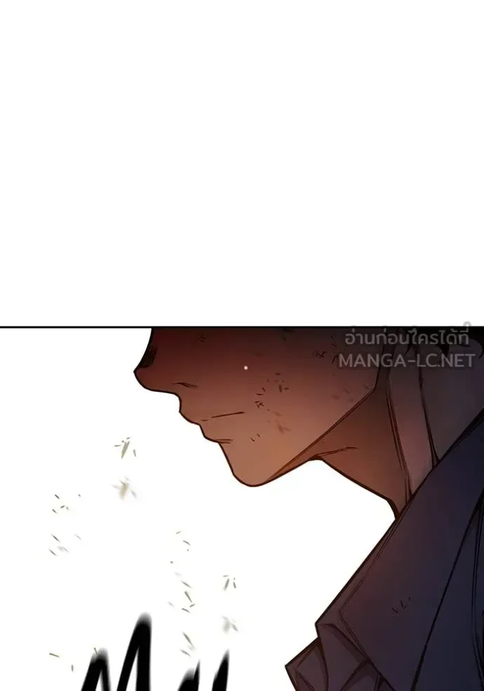 Juvenile Prison ตอนที่ 59 หน้า 114