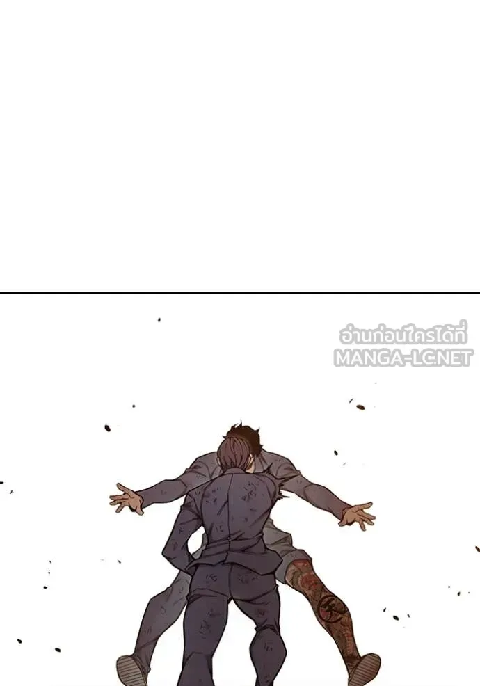 Juvenile Prison ตอนที่ 59 หน้า 116