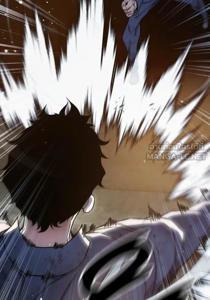 Juvenile Prison ตอนที่ 59 หน้า 122